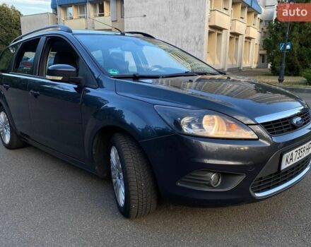 Синій Джилі ГЦ5, об'ємом двигуна 1.5 л та пробігом 70 тис. км за 2900 $, фото 17 на Automoto.ua