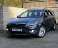 Синій Джилі ГЦ5, об'ємом двигуна 1.5 л та пробігом 70 тис. км за 2900 $, фото 14 на Automoto.ua
