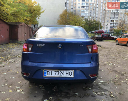 Джили ГЦ5 2014 в Киеве на Automoto.ua Синий Джили ГЦ5, объемом двигателя 1.5 л и пробегом 62 тыс. км за 5500 $, фото 10 на Automoto.ua