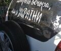Білий Джилі ГХ2, об'ємом двигуна 1.34 л та пробігом 140 тис. км за 3500 $, фото 5 на Automoto.ua