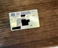 Серый Джили ГХ2, объемом двигателя 1.34 л и пробегом 150 тыс. км за 1690 $, фото 16 на Automoto.ua