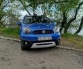 Синий Джили ГХ2, объемом двигателя 1.3 л и пробегом 115 тыс. км за 2999 $, фото 2 на Automoto.ua