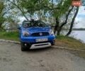 Синий Джили ГХ2, объемом двигателя 1.3 л и пробегом 115 тыс. км за 2999 $, фото 1 на Automoto.ua