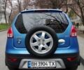 Синій Джилі ГХ2, об'ємом двигуна 1.34 л та пробігом 72 тис. км за 4200 $, фото 1 на Automoto.ua