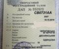 Джили ГЛ, объемом двигателя 0 л и пробегом 5 тыс. км за 602 $, фото 8 на Automoto.ua