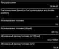 Джили ЖЛ, объемом двигателя 1.6 л и пробегом 236 тыс. км за 1700 $, фото 4 на Automoto.ua