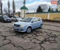 Серый Джили МК-2, объемом двигателя 1.5 л и пробегом 145 тыс. км за 2200 $, фото 1 на Automoto.ua