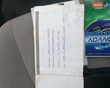 Серый Джили МК-2, объемом двигателя 1.5 л и пробегом 150 тыс. км за 1550 $, фото 17 на Automoto.ua