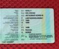 Білий Джилі МК Крос, об'ємом двигуна 1.5 л та пробігом 112 тис. км за 3200 $, фото 13 на Automoto.ua