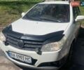 Белый Джили МК Кросс, объемом двигателя 1.5 л и пробегом 123 тыс. км за 2500 $, фото 1 на Automoto.ua
