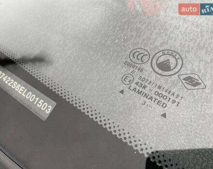 Черный Джили МК Кросс, объемом двигателя 1.5 л и пробегом 82 тыс. км за 2250 $, фото 19 на Automoto.ua