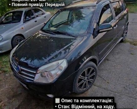 Черный Джили МК Кросс, объемом двигателя 1.5 л и пробегом 108 тыс. км за 3201 $, фото 1 на Automoto.ua