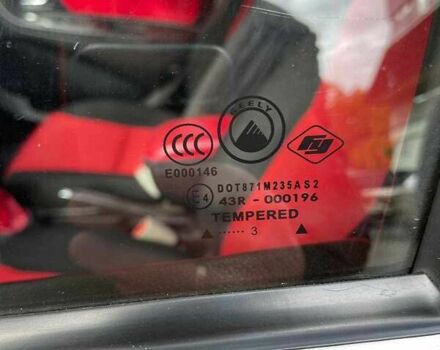 Джилі МК Крос, об'ємом двигуна 1.5 л та пробігом 92 тис. км за 3500 $, фото 14 на Automoto.ua