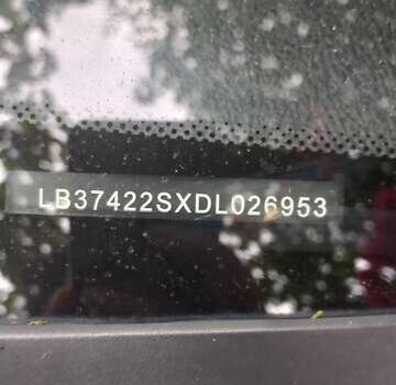 Джили МК Кросс, объемом двигателя 1.5 л и пробегом 65 тыс. км за 3800 $, фото 1 на Automoto.ua