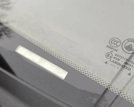 Серый Джили МК Кросс, объемом двигателя 1.5 л и пробегом 90 тыс. км за 2900 $, фото 20 на Automoto.ua