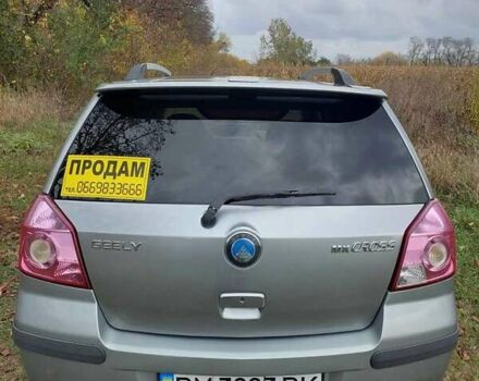 Сірий Джилі МК Крос, об'ємом двигуна 1.5 л та пробігом 120 тис. км за 4100 $, фото 4 на Automoto.ua