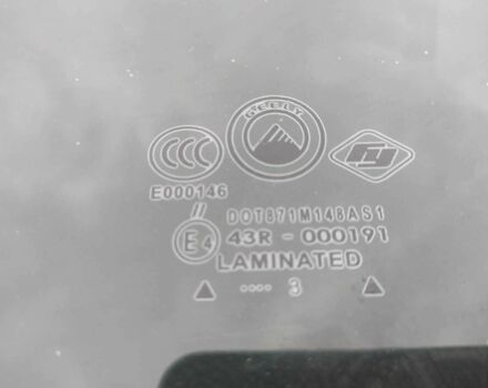 Сірий Джилі МК Крос, об'ємом двигуна 1.5 л та пробігом 107 тис. км за 4200 $, фото 22 на Automoto.ua