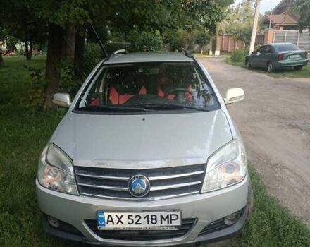 Джилі МК Крос 2013 у Харкові на Automoto.ua Сірий Джилі МК Крос, об'ємом двигуна 1.5 л та пробігом 117 тис. км за 2800 $, фото 7 на Automoto.ua