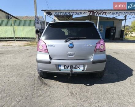 Джилі МК Крос 2013 у Миргороде на Automoto.ua Сірий Джилі МК Крос, об'ємом двигуна 1.5 л та пробігом 151 тис. км за 4200 $, фото 3 на Automoto.ua