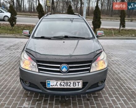 Серый Джили МК Кросс, объемом двигателя 1.5 л и пробегом 79 тыс. км за 4803 $, фото 1 на Automoto.ua