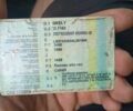 Синий Джили МК Кросс, объемом двигателя 1.5 л и пробегом 689 тыс. км за 1481 $, фото 6 на Automoto.ua