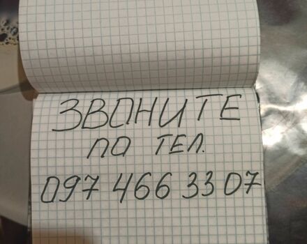 Чорний Джилі МК, об'ємом двигуна 0.16 л та пробігом 200 тис. км за 2200 $, фото 1 на Automoto.ua