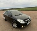 Черный Джили МК, объемом двигателя 1.5 л и пробегом 118 тыс. км за 2450 $, фото 1 на Automoto.ua