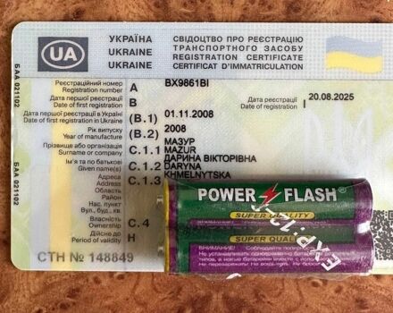 Черный Джили МК, объемом двигателя 1.59 л и пробегом 150 тыс. км за 1150 $, фото 1 на Automoto.ua