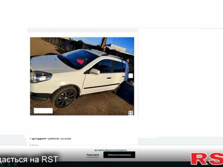 Джилі МК 2014 у Сумах на Automoto.ua Джилі МК, об'ємом двигуна 15 л та пробігом 12 тис. км за 3800 $, фото 1 на Automoto.ua