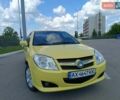 Желтый Джили МК, объемом двигателя 1.59 л и пробегом 34 тыс. км за 4400 $, фото 81 на Automoto.ua