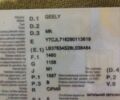 Серый Джили МК, объемом двигателя 1.6 л и пробегом 122 тыс. км за 1500 $, фото 8 на Automoto.ua