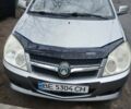 Сірий Джилі МК, об'ємом двигуна 1.6 л та пробігом 105 тис. км за 2129 $, фото 6 на Automoto.ua