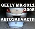 Серый Джили МК, объемом двигателя 1.5 л и пробегом 32 тыс. км за 350 $, фото 1 на Automoto.ua
