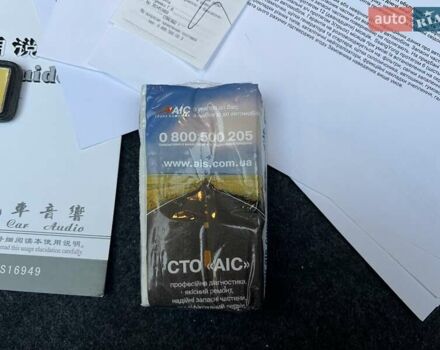 Серый Джили МК, объемом двигателя 1.5 л и пробегом 13 тыс. км за 6700 $, фото 44 на Automoto.ua