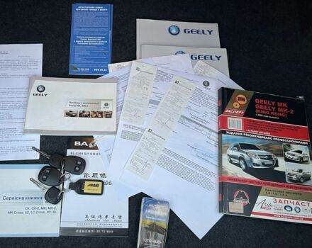 Серый Джили МК, объемом двигателя 1.5 л и пробегом 13 тыс. км за 6700 $, фото 22 на Automoto.ua