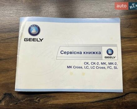 Сірий Джилі МК, об'ємом двигуна 1.5 л та пробігом 13 тис. км за 5200 $, фото 46 на Automoto.ua