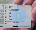 Серый Джили МК, объемом двигателя 1.5 л и пробегом 85 тыс. км за 2700 $, фото 1 на Automoto.ua