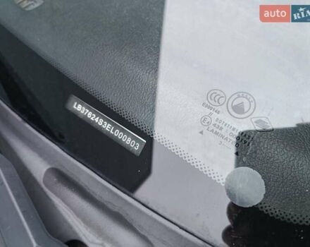 Сірий Джилі МК, об'ємом двигуна 1.59 л та пробігом 76 тис. км за 2999 $, фото 9 на Automoto.ua