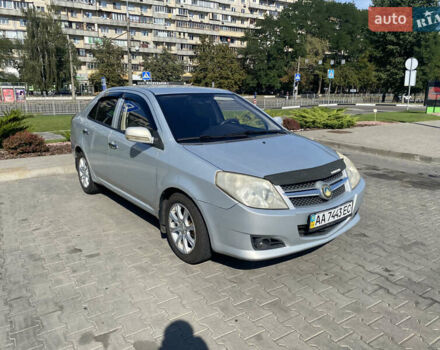Сірий Джилі МК, об'ємом двигуна 1.6 л та пробігом 150 тис. км за 2100 $, фото 1 на Automoto.ua