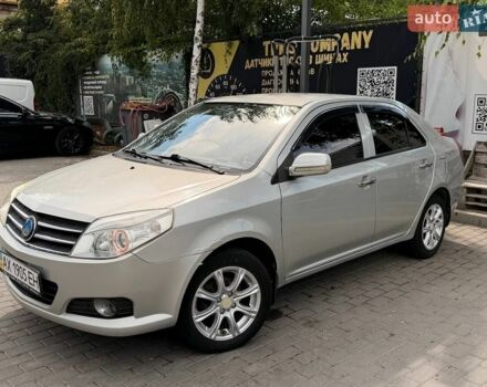 Серый Джили МК, объемом двигателя 1.5 л и пробегом 55 тыс. км за 2700 $, фото 1 на Automoto.ua
