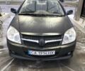 Синий Джили МК, объемом двигателя 1.59 л и пробегом 197 тыс. км за 2300 $, фото 1 на Automoto.ua