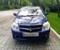 Синий Джили МК, объемом двигателя 1.59 л и пробегом 108 тыс. км за 2500 $, фото 1 на Automoto.ua