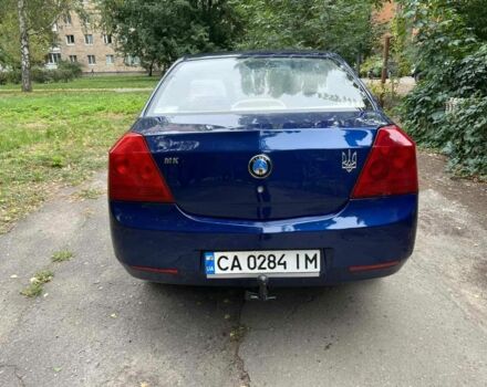 Джили МК 2008 в Белой Церкве на Automoto.ua Синий Джили МК, объемом двигателя 1.6 л и пробегом 170 тыс. км за 2600 $, фото 13 на Automoto.ua