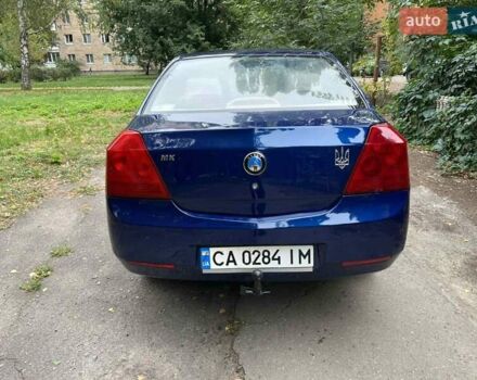 Синий Джили МК, объемом двигателя 1.6 л и пробегом 144 тыс. км за 2250 $, фото 13 на Automoto.ua