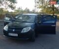 Джили МК 2008 в Николаеве на Automoto.ua Синий Джили МК, объемом двигателя 1.59 л и пробегом 300 тыс. км за 1399 $, фото 25 на Automoto.ua