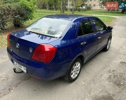 Синий Джили МК, объемом двигателя 1.6 л и пробегом 144 тыс. км за 2250 $, фото 1 на Automoto.ua