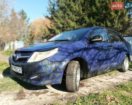 Джилі МК 2008 у Борщеве на Automoto.ua Синій Джилі МК, об'ємом двигуна 1.59 л та пробігом 200 тис. км за 1300 $, фото 7 на Automoto.ua