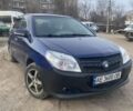 Синий Джили МК, объемом двигателя 1.6 л и пробегом 208 тыс. км за 2300 $, фото 1 на Automoto.ua