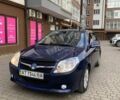 Синий Джили МК, объемом двигателя 1.59 л и пробегом 90 тыс. км за 1900 $, фото 1 на Automoto.ua