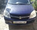 Синій Джилі МК, об'ємом двигуна 1.6 л та пробігом 44 тис. км за 1932 $, фото 1 на Automoto.ua